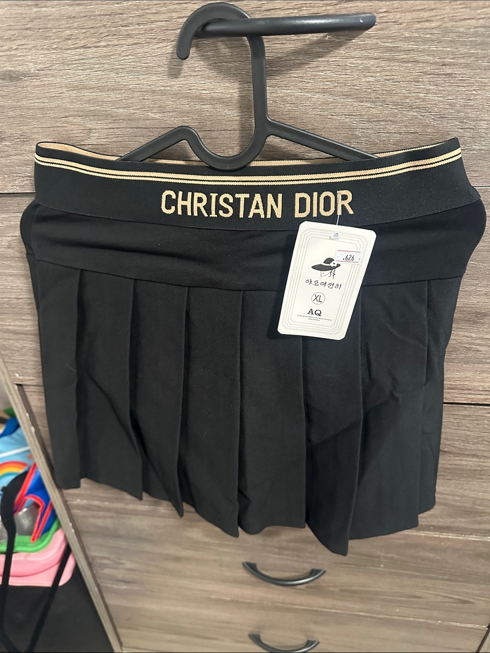 Defected Black Skirt with Gold Logo Waistband